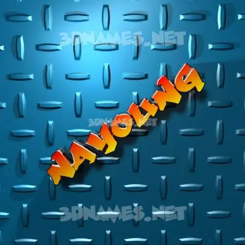 nayoung in Grid Style style - 3D name wallpaper nayoung in Grid Style style - 3D name wallpaper