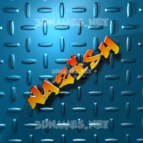 nazish in Grid Style style - 3D name wallpaper nazish in Grid Style style - 3D name wallpaper