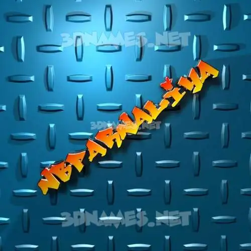 nbparnaliya in Grid Style style - 3D name wallpaper nbparnaliya in Grid Style style - 3D name wallpaper