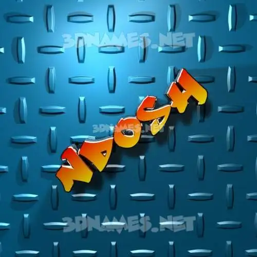 ndosh in Grid Style style - 3D name wallpaper ndosh in Grid Style style - 3D name wallpaper
