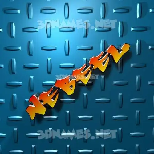 nebeel in Grid Style style - 3D name wallpaper nebeel in Grid Style style - 3D name wallpaper