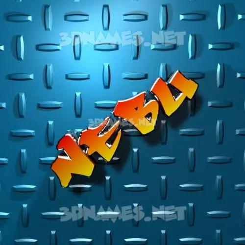 nebu in Grid Style style - 3D name wallpaper nebu in Grid Style style - 3D name wallpaper
