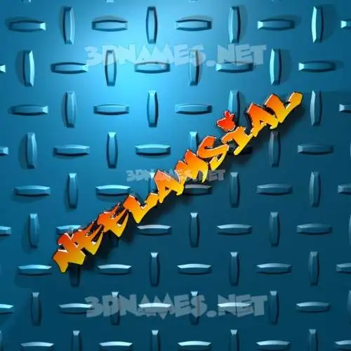 neelamsial in Grid Style style - 3D name wallpaper neelamsial in Grid Style style - 3D name wallpaper