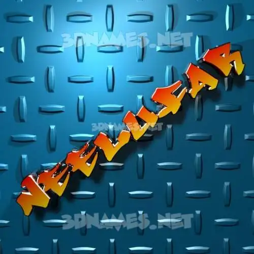 neelufar in Grid Style style - 3D name wallpaper neelufar in Grid Style style - 3D name wallpaper