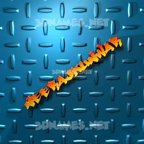 neerajkunwar in Grid Style style - 3D name wallpaper neerajkunwar in Grid Style style - 3D name wallpaper