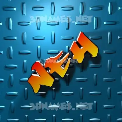 neh in Grid Style style - 3D name wallpaper