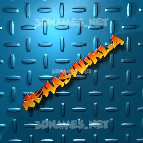 nehashukla in Grid Style style - 3D name wallpaper