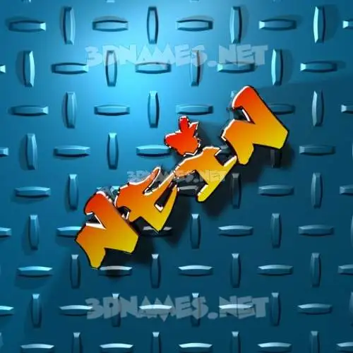 nein in Grid Style style - 3D name wallpaper nein in Grid Style style - 3D name wallpaper