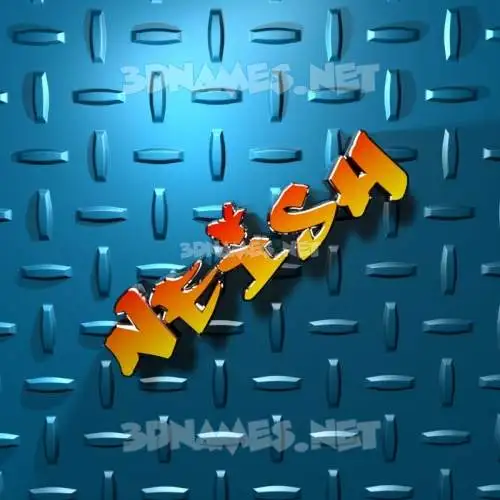 neish in Grid Style style - 3D name wallpaper neish in Grid Style style - 3D name wallpaper