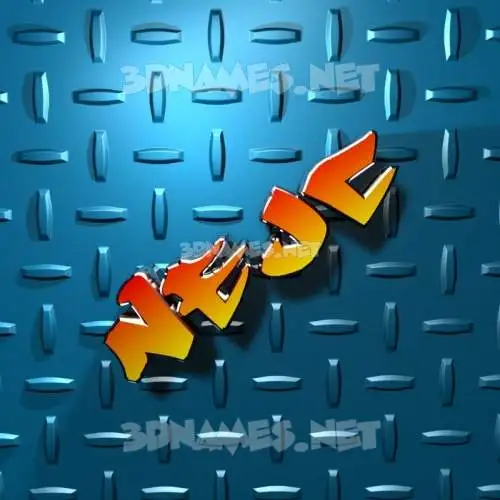 nejc in Grid Style style - 3D name wallpaper nejc in Grid Style style - 3D name wallpaper