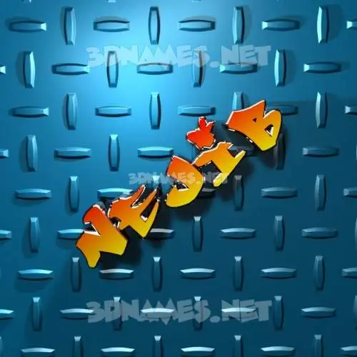 nejib in Grid Style style - 3D name wallpaper nejib in Grid Style style - 3D name wallpaper