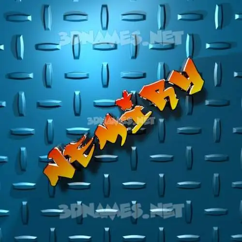 nemiry in Grid Style style - 3D name wallpaper nemiry in Grid Style style - 3D name wallpaper
