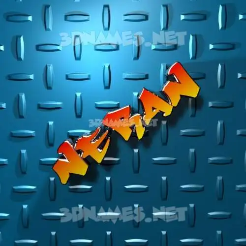 neran in Grid Style style - 3D name wallpaper neran in Grid Style style - 3D name wallpaper