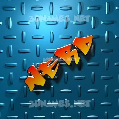 nerd in Grid Style style - 3D name wallpaper