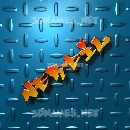 nertil in Grid Style style - 3D name wallpaper