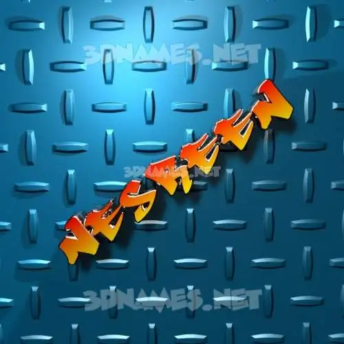 nesreen in Grid Style style - 3D name wallpaper nesreen in Grid Style style - 3D name wallpaper