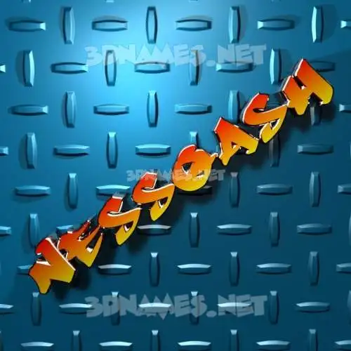 nessqash in Grid Style style - 3D name wallpaper nessqash in Grid Style style - 3D name wallpaper