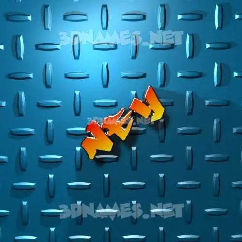 ney in Grid Style style - 3D name wallpaper ney in Grid Style style - 3D name wallpaper