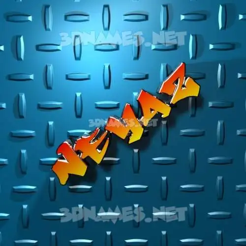 neyaz in Grid Style style - 3D name wallpaper neyaz in Grid Style style - 3D name wallpaper
