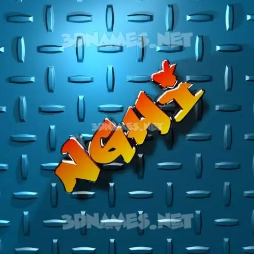 nghi in Grid Style style - 3D name wallpaper nghi in Grid Style style - 3D name wallpaper