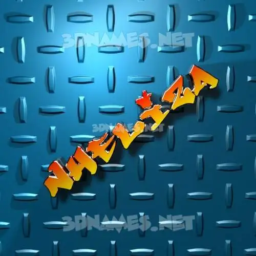 nheliza in Grid Style style - 3D name wallpaper nheliza in Grid Style style - 3D name wallpaper