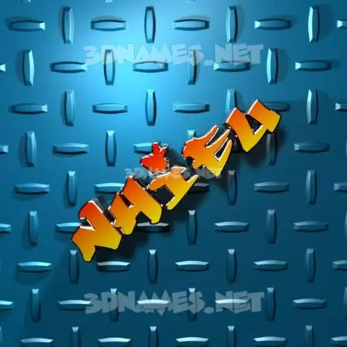 nhieu in Grid Style style - 3D name wallpaper nhieu in Grid Style style - 3D name wallpaper