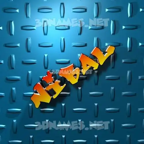 nibal in Grid Style style - 3D name wallpaper nibal in Grid Style style - 3D name wallpaper