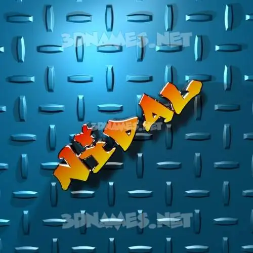 nidal in Grid Style style - 3D name wallpaper nidal in Grid Style style - 3D name wallpaper