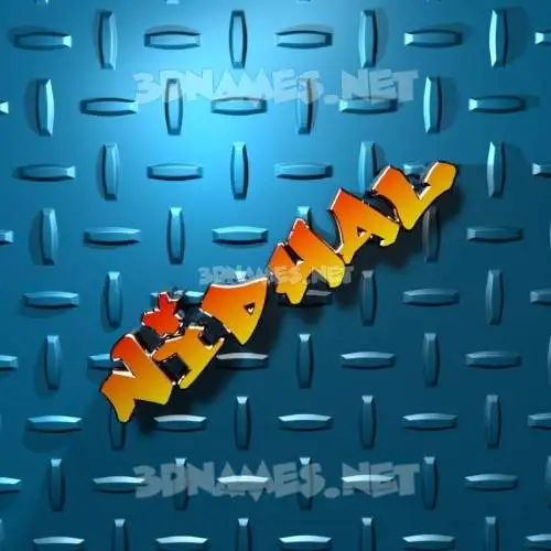 nidhal in Grid Style style - 3D name wallpaper
