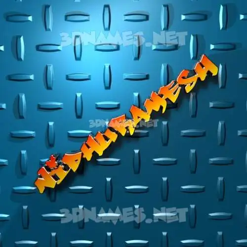 nidhuramesh in Grid Style style - 3D name wallpaper nidhuramesh in Grid Style style - 3D name wallpaper