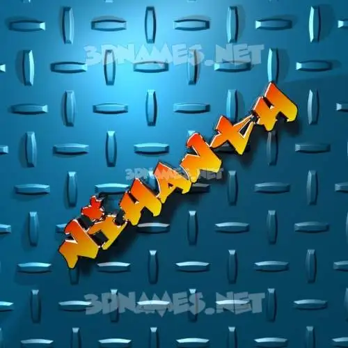 nihanth in Grid Style style - 3D name wallpaper