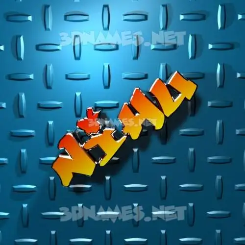 nihu in Grid Style style - 3D name wallpaper nihu in Grid Style style - 3D name wallpaper