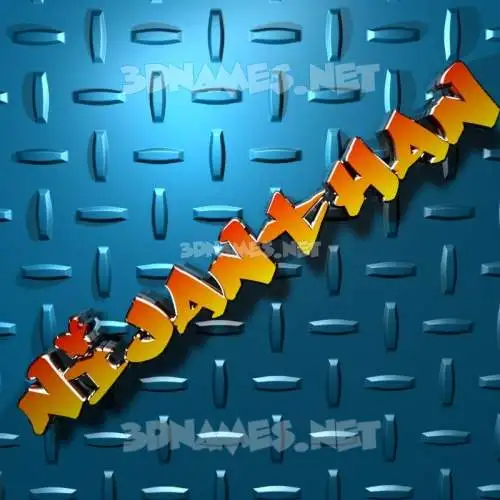 nijanthan in Grid Style style - 3D name wallpaper nijanthan in Grid Style style - 3D name wallpaper