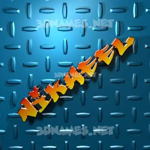 nikheel in Grid Style style - 3D name wallpaper nikheel in Grid Style style - 3D name wallpaper