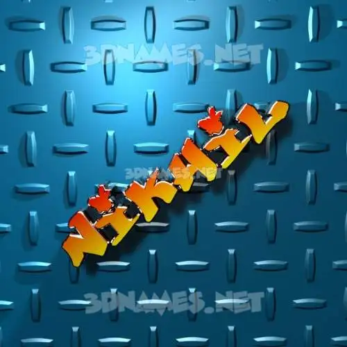 nikhil in Grid Style style - 3D name wallpaper nikhil in Grid Style style - 3D name wallpaper