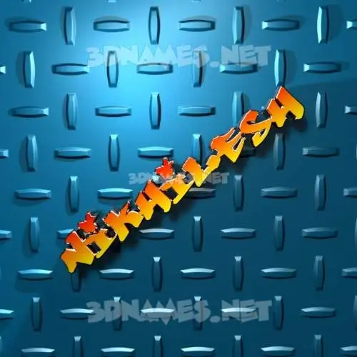 nikhilesh in Grid Style style - 3D name wallpaper