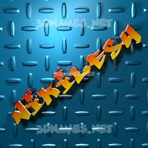 nikilesh in Grid Style style - 3D name wallpaper