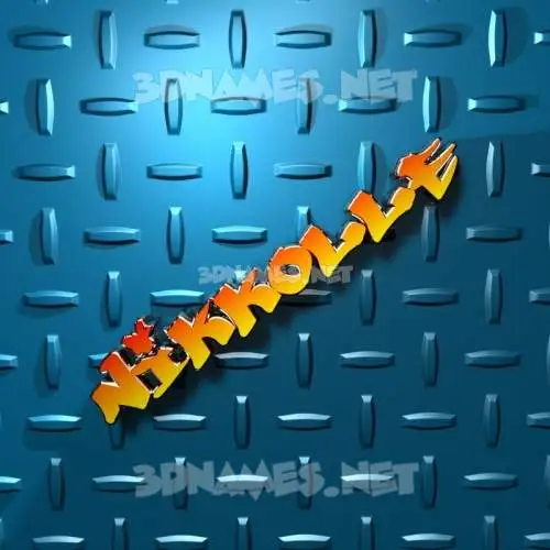 nikkolle in Grid Style style - 3D name wallpaper nikkolle in Grid Style style - 3D name wallpaper