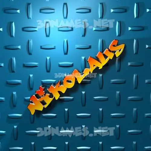 nikolaus in Grid Style style - 3D name wallpaper