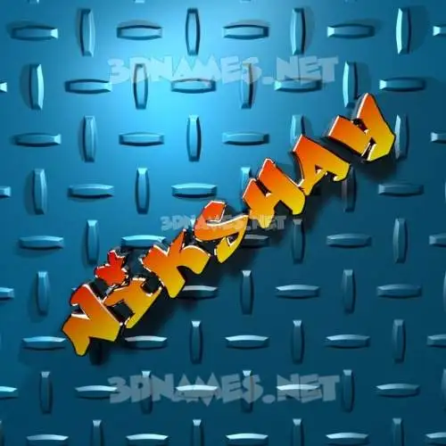 nikshay in Grid Style style - 3D name wallpaper