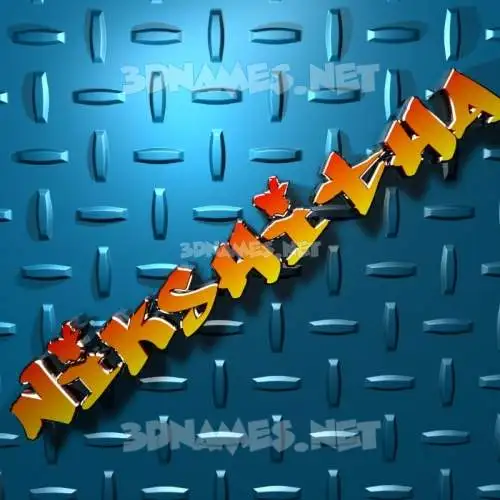 nikshitha in Grid Style style - 3D name wallpaper nikshitha in Grid Style style - 3D name wallpaper