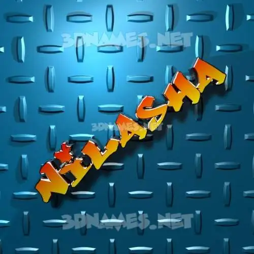 nilasha in Grid Style style - 3D name wallpaper nilasha in Grid Style style - 3D name wallpaper