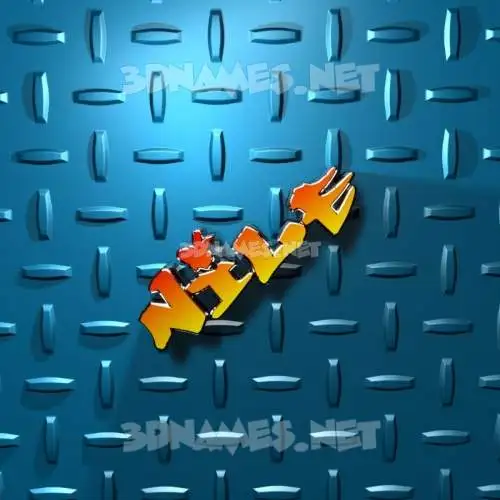 nile in Grid Style style - 3D name wallpaper nile in Grid Style style - 3D name wallpaper