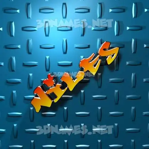 niles in Grid Style style - 3D name wallpaper niles in Grid Style style - 3D name wallpaper