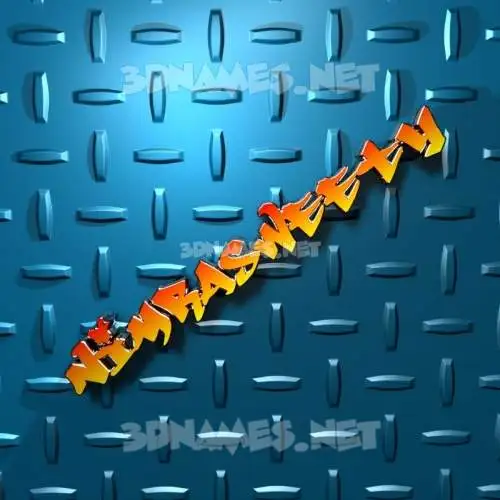 nimrasweety in Grid Style style - 3D name wallpaper nimrasweety in Grid Style style - 3D name wallpaper