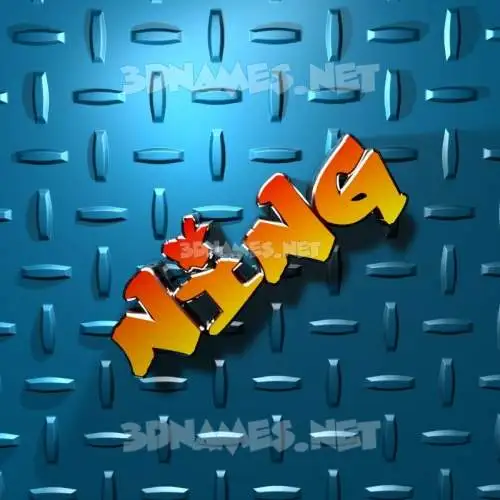 ning in Grid Style style - 3D name wallpaper ning in Grid Style style - 3D name wallpaper