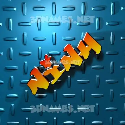 ninh in Grid Style style - 3D name wallpaper ninh in Grid Style style - 3D name wallpaper