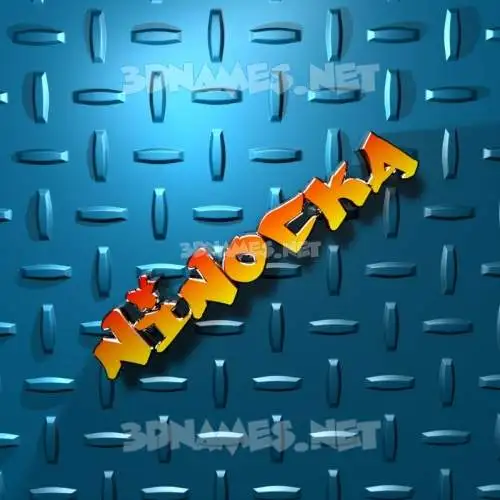 ninocka in Grid Style style - 3D name wallpaper ninocka in Grid Style style - 3D name wallpaper