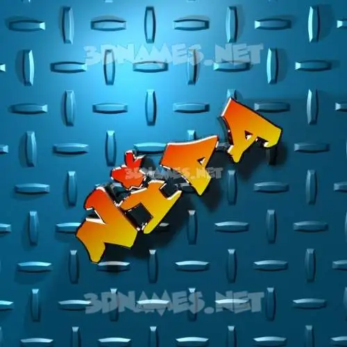 nipa in Grid Style style - 3D name wallpaper