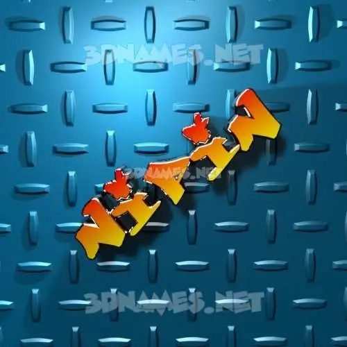 nipin in Grid Style style - 3D name wallpaper
